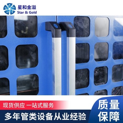 星和金溢不锈钢全自动切管机设备 激光切管机生产线 切管机械 XH-001图5