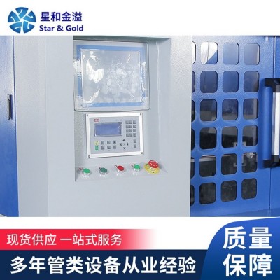 星和金溢不锈钢全自动切管机设备 激光切管机生产线 切管机械 XH-001图4