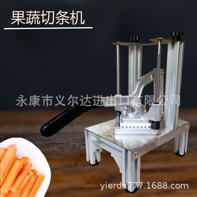 厂家直销不锈钢手动多功能切菜机水果苹果土豆切瓣萝卜莴笋切条图3