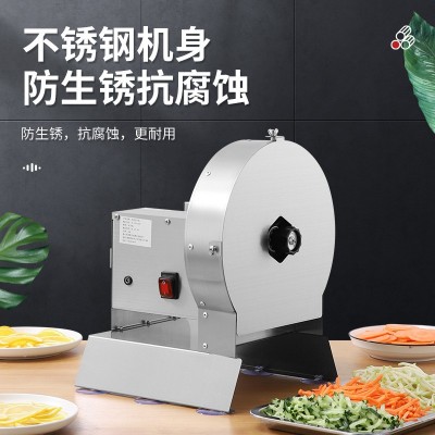 商用不锈钢土豆切片切丝机商用电动全自动洋芋萝卜刨丝机切菜神器图2