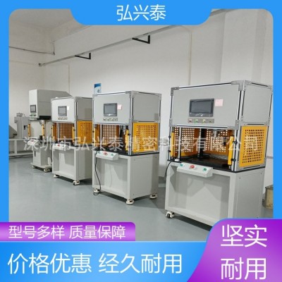 诚信经营 落地式不锈钢伺服压力机 先进设备 适用于电子行业 弘兴泰图5