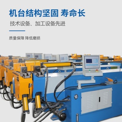 亿欣和 全自动液压多功能折弯机不锈钢管铁管加工弯管机图2