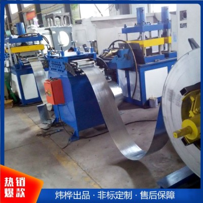 不锈钢配电箱全自动生产线 冷弯成型设备 运行稳定 炜桦厂家定制图2