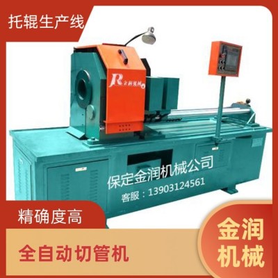 钢管全自动不锈钢切断机 托辊生产线切管机厂家 金润机械自动送料效率高图2