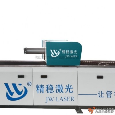 三维激光切割机图2