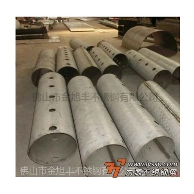 不锈钢板材异型件图5