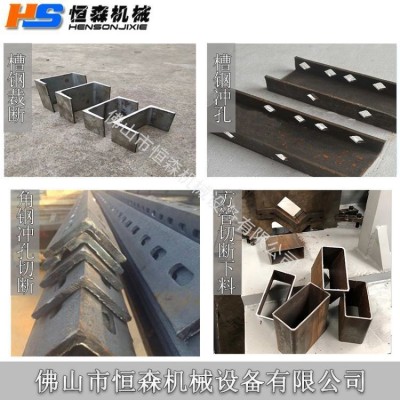 不锈钢工程设备 铁管圆管液压冲孔机 立柱特厚圆管方管龙门液压机图4