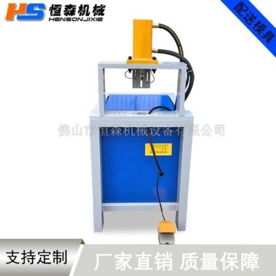 不锈钢工程设备 铁管圆管液压冲孔机 立柱特厚圆管方管龙门液压机图2