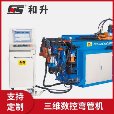 全自动多功能弯管机 SB-25CNCMREJ+RBH不锈钢圆管方管数控弯管机械图3