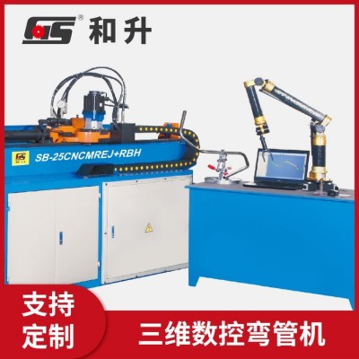 全自动多功能弯管机 SB-25CNCMREJ+RBH不锈钢圆管方管数控弯管机械图2