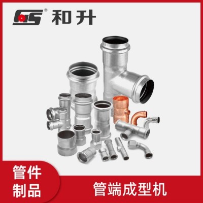 TM-15T2S90°管端成型机 不锈钢圆管方管成型设备 扩管机缩管机图5