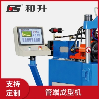 TM-15T2S90°管端成型机 不锈钢圆管方管成型设备 扩管机缩管机图2