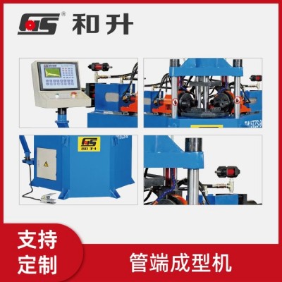 TM-15T2S90°管端成型机 不锈钢圆管方管成型设备 扩管机缩管机图4