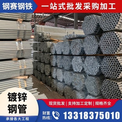 耐腐蚀耐热不锈钢 310s不锈钢方钢 现货冷拉方钢加工拉丝 钢赛钢铁图4