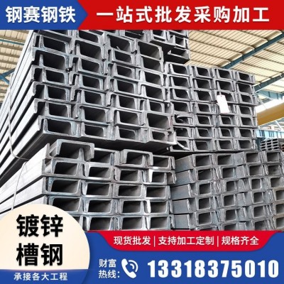 耐腐蚀耐热不锈钢 310s不锈钢方钢 现货冷拉方钢加工拉丝 钢赛钢铁图5