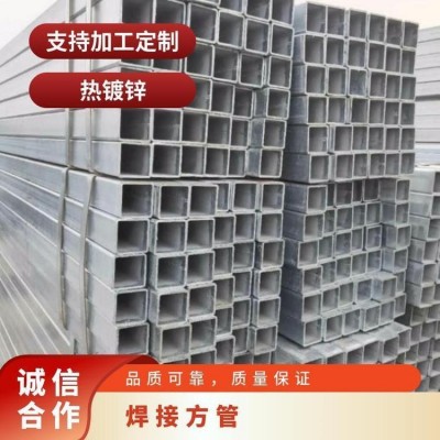 3*5方钢 不锈钢方管40 50 60 80 100按需要加工切割图4