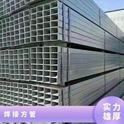 3*5方钢 不锈钢方管40 50 60 80 100按需要加工切割图3