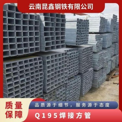3*5方钢 不锈钢方管40 50 60 80 100按需要加工切割图2