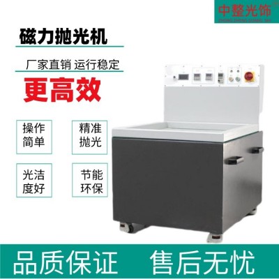 不锈钢方管抛光拉丝机 除锈打磨机 新款抛光设备 离心抛光机图3