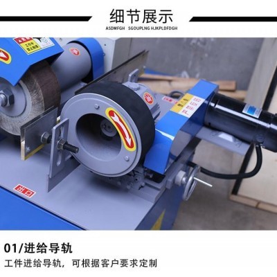 驰骋 砂光除渣设备 多功能金属平面抛光机 不锈钢镜面打磨拉丝机