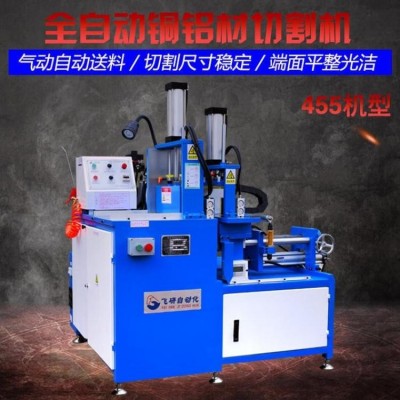 飞研气动不锈钢自动切割机 全自动铝切机 交流电源 FY-QS455-300图3