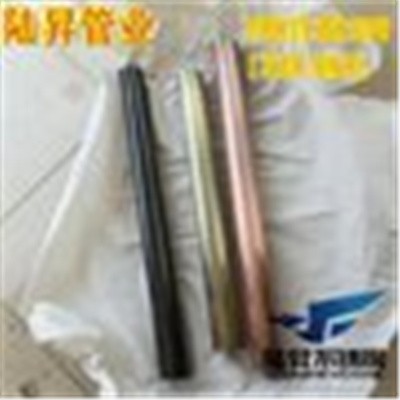 201拉丝/光面黄钛金不锈钢圆管127*0.8图2