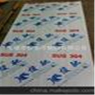 304 拉丝玫瑰钛金不锈钢板0.7*1220*2440图4