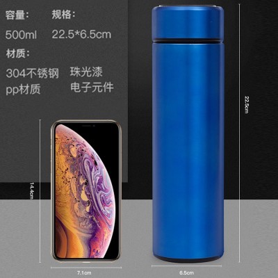 厂家直供不锈钢保温杯温度显示可印logo刻字商务广告开业礼品活动图3