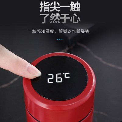 厂家直供不锈钢保温杯温度显示可印logo刻字商务广告开业礼品活动图1