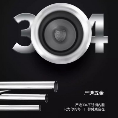 厂家直供不锈钢保温杯温度显示可印logo刻字商务广告开业礼品活动图4