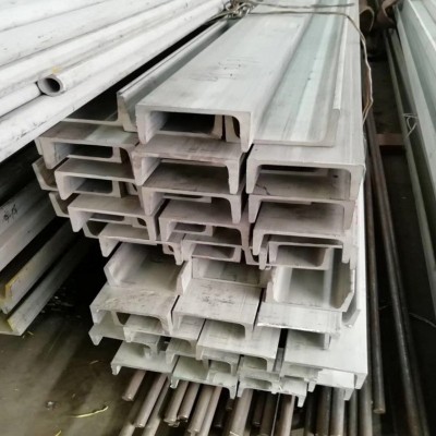 201 304 316L热轧不锈钢槽钢结构制管建筑装饰 加工非标U型槽钢图3