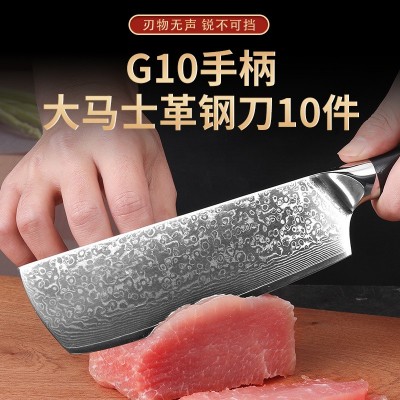 厂家批发不锈钢切肉切菜刀厨房料理锋利家用菜刀套装大马士革钢刀图2