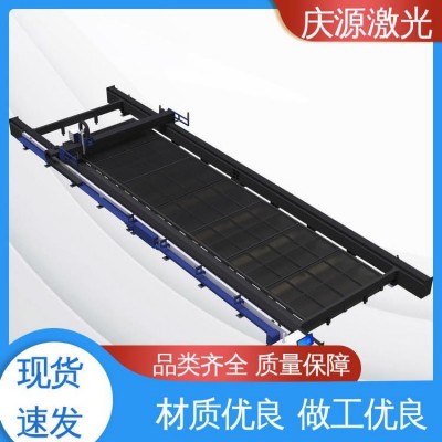 庆源 不锈钢光纤激光切割机 高动态性能 保养便捷 支持定制