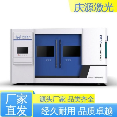 庆源 不锈钢激光切割机 高效的数控控制系统 性能优异 外形美观图2