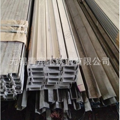 304不锈钢槽钢U型槽钢U型铁建筑槽钢工程建筑用排水槽来图制作图3