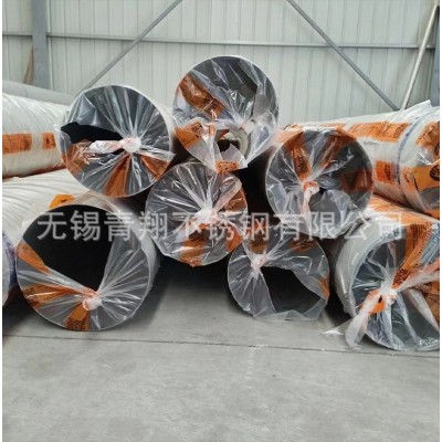 304不锈钢管圆管光亮大小口径装饰管工业无缝管不锈钢供水管图2