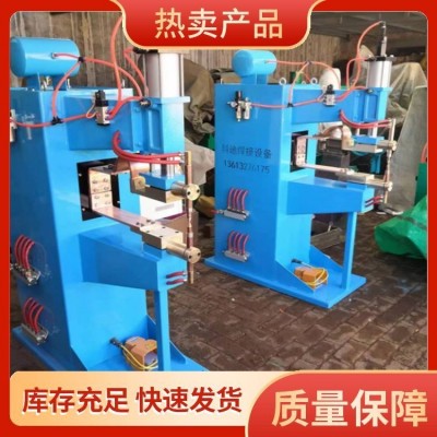 手持式激光焊接机金属不锈钢管道门窗铝合金镀锌板图2