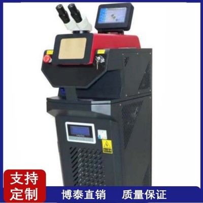 首饰点焊机不锈钢金属模具 珠宝自动焊接机博泰供应图3