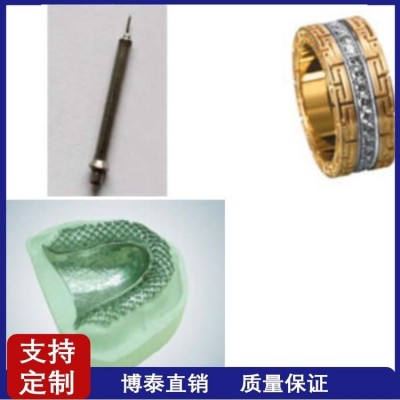 首饰点焊机不锈钢金属模具 珠宝自动焊接机博泰供应图5