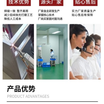手持激光焊接机不锈钢碳钢铝铝合金寒风美观小白亦可轻松上手图4