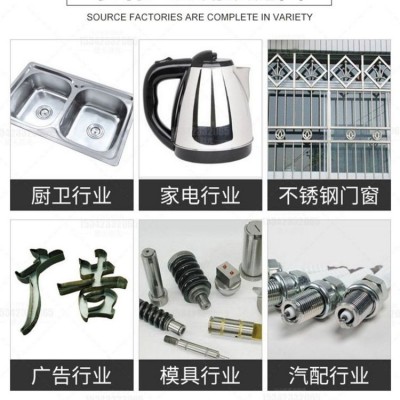 手持激光焊接机不锈钢碳钢铝铝合金寒风美观小白亦可轻松上手图5