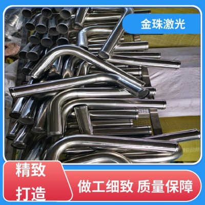 可省成本 不锈钢制品加工 焊接工艺优良 从业16年的行业经验 金珠激光图3