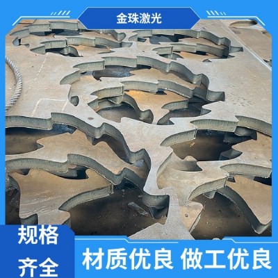 可省成本 不锈钢制品加工 焊接工艺优良 从业16年的行业经验 金珠激光图4