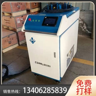 移动式不锈钢金属激光焊接机 铝合金圆管自动点焊机 小巧美观图2