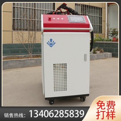 移动式不锈钢金属激光焊接机 铝合金圆管自动点焊机 小巧美观图3