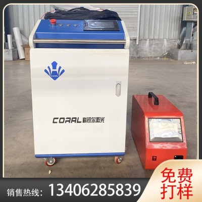 移动式不锈钢金属激光焊接机 铝合金圆管自动点焊机 小巧美观图4
