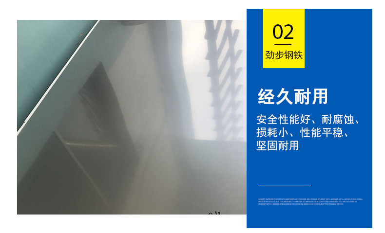详情设计蓝07_09