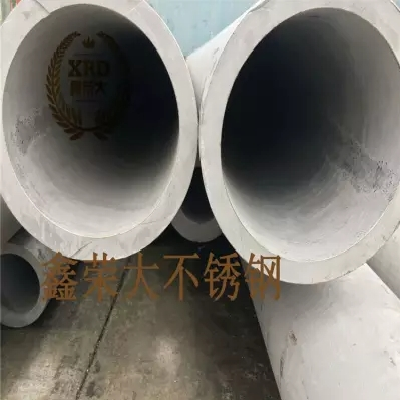 304不锈钢无缝管 直径299mm*壁厚10mm 佛山现货供应图4