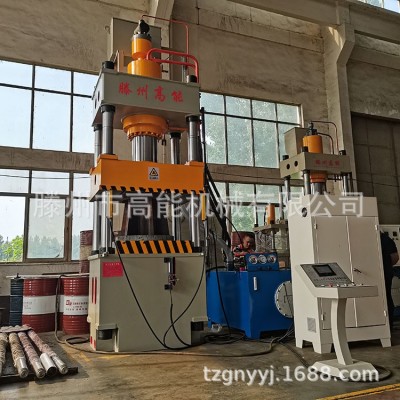 315吨液压机金属不锈钢锅厨具汽车配件拉伸机冷压一次成型油压机图2
