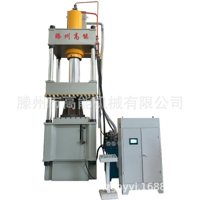 315吨液压机金属不锈钢锅厨具汽车配件拉伸机冷压一次成型油压机图4